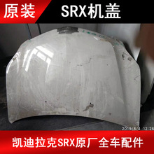 �m��춄P������SRX�C�w���U��ǰ��ǰĘ�^�����C�w�~�Ӱ��܇��