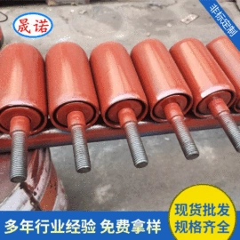 托辊;滚筒;输送带