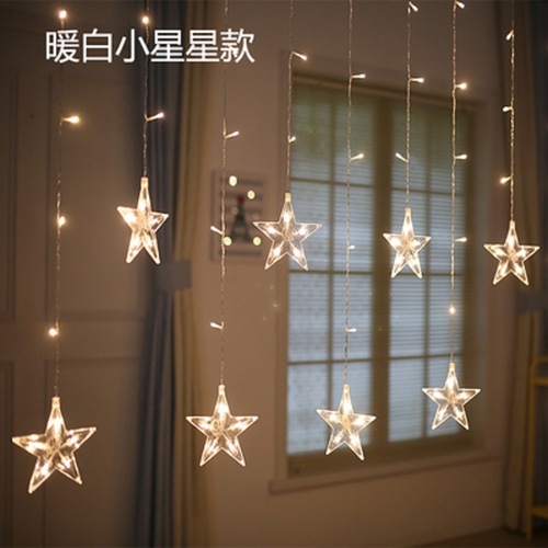LED curtain lights festival ins lights five-pointed star lights internet celebrity room interior window decoration flash light string