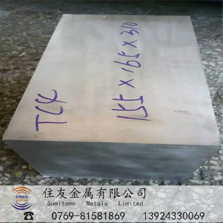 高强度TC4钛合金板耐高温抗疲劳TC4钛棒耐高温钛带成分硬度性能好