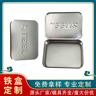 �R���F���b�F�н��ٷ��w�F�� ��Ƭ�ſ���С������ռ{��ͨ�ð��b