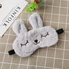 Cute plush cartoon sleep mask, compress, rabbit, eyes protection, wholesale