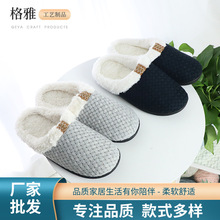 �S�����a �ӼҰ��^�p��Ь�޲���ϯ��_˾��ë�����b�ȿp����Ь