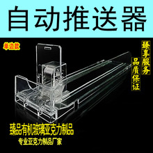 �����ͳ��б������Ɵ���һ�wʽ�Ԅ����M�����p߅����ӏS�ҬF؛