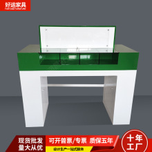 r̨pyдdY̨yЙ̨Ҿ