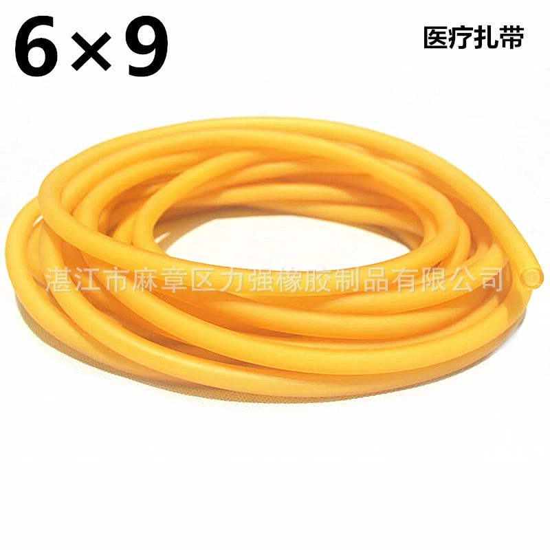 6 × 9 черный простой жгут латексная трубка шланг медицинская лента резиновая трубка Эластичная Трубка резинка высокоэластичная
