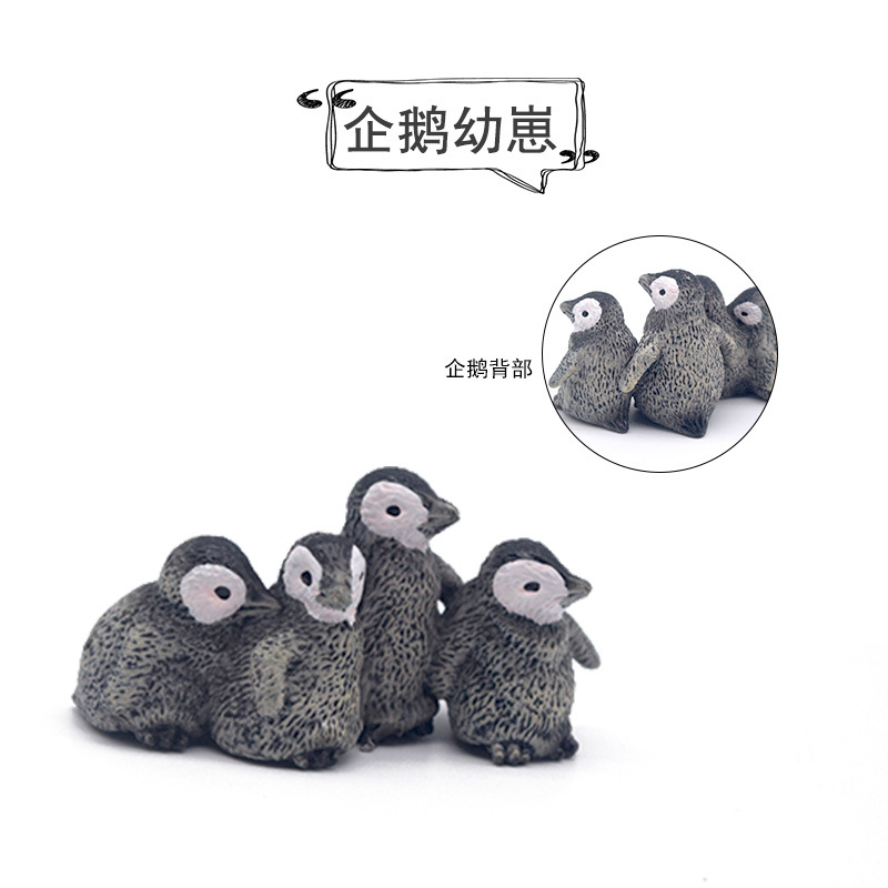 Juguete para niños simulación animal marino pingüino traje sólido modelo de simulación juguete pingüino emperador bebé transfronterizo