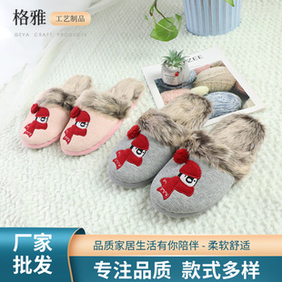 �S�̹�؛ �ﶬ���Ӽұ�ů�A�y�z�_˾���N��ѩ��ë�ڰ���Ь���l