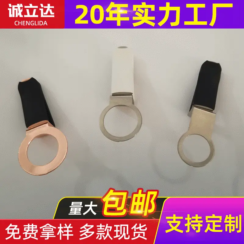 汽车香水夹 汽车出风口夹子 车载风口夹 免费拿样 源头厂家