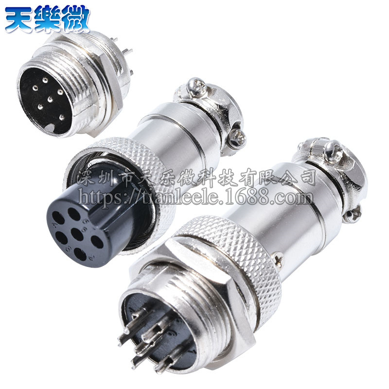 航空插座接头16mm插头插座 GX16-6芯电缆连接器 GX16六针航空插头