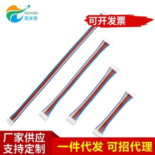 ��ɫ���ž� 22AWG7P���ž��Ű6P 7P 8P 9P 10P����ž����l