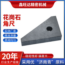 �S�ҹ�������ʯֱ�ǳ� �y���������� ����ʯ90�șz�y�y��ֱ�ǳ�