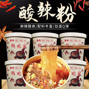 �˳Լ�������Ͱ�b������ʳ122g&times;6����I�����F���x��^�Fֱُ��