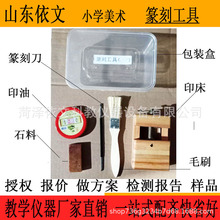 ׭�̹��� ��С�W���g����ӡ�� ����ʯ ëˢ ׭�̵� ӡ�� �S��ֱ�N