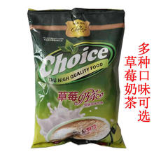 �ɰ�˹�̲�� 1KG�����̲� �ɰ�˹�̲� ��ݮζ �̲� �̲�ԭ��