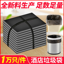 �e�^�Ƶ�ͷ���һ���Ժ�ɫƽ�ڼӺ��k��С����������45*45*50���l