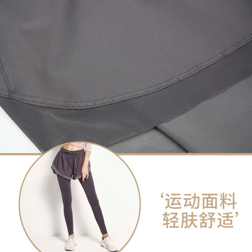 New fake two-piece slim yoga pants, spring and autumn sports pants for women, running fitness pants, stretch tight yoga pants for women