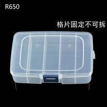 R650 ̶5񹤾ߺ͸Oռ{LPPϺl