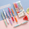 Cartoon fruit gel pen, stationery for elementary school students