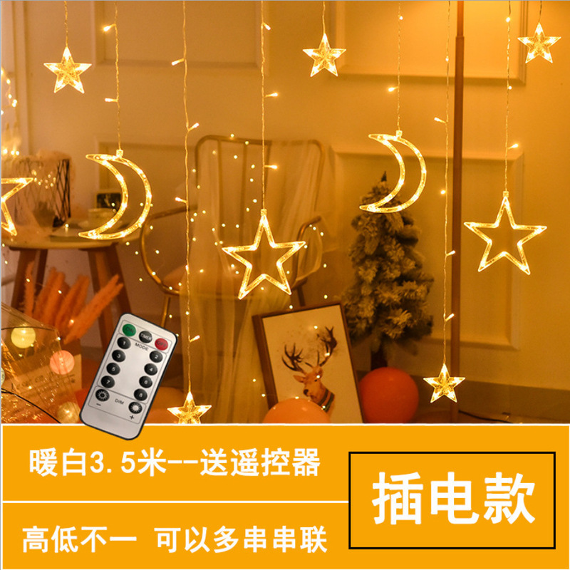 Ledカーテンライト星月ライトネット赤寝室部屋装飾カラーライトは旧正月の祝日に星を飾る|undefined