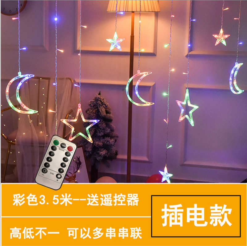 Ledカーテンライト星月ライトネット赤寝室部屋装飾カラーライトは旧正月の祝日に星を飾る|undefined