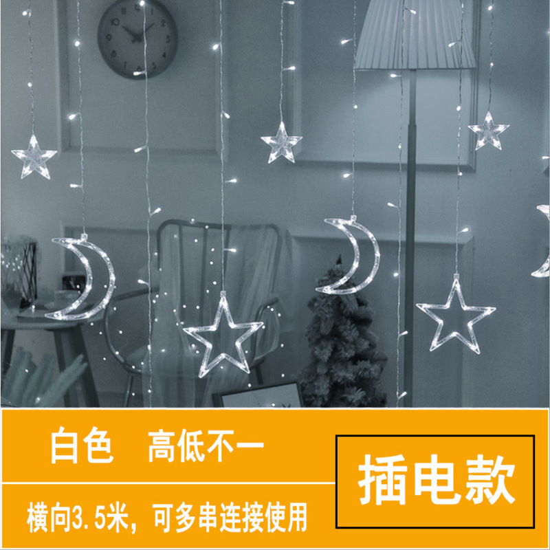 Ledカーテンライト星月ライトネット赤寝室部屋装飾カラーライトは旧正月の祝日に星を飾る|undefined