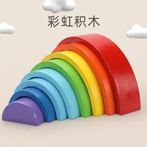 云和汇米玩具有限公司