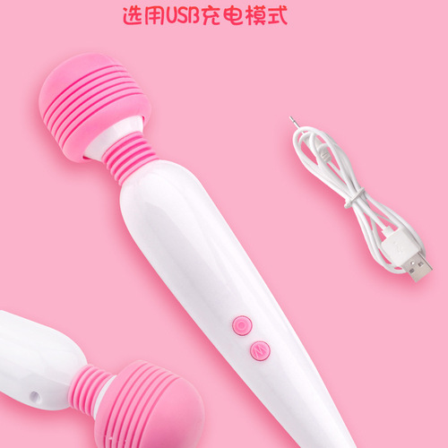 Honey bean clitoral masturbation device for women, vibrating orgasm AV stick, female toys, adult products, sex vibrator