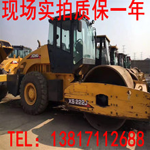 ���K���։�·�C�����칤�������20T22��26�����Ӊ���܇�Cе����