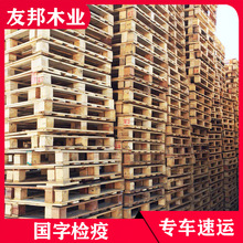 �����z�ϰ��бP�����}��؛������Ӻ������M���Ҏ����Ѭ ���бP