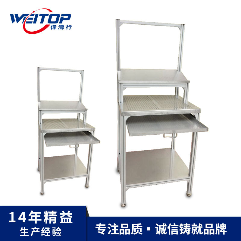 电子车间流水线组装台钳工操作台电子电器组装台不锈钢装配工作台