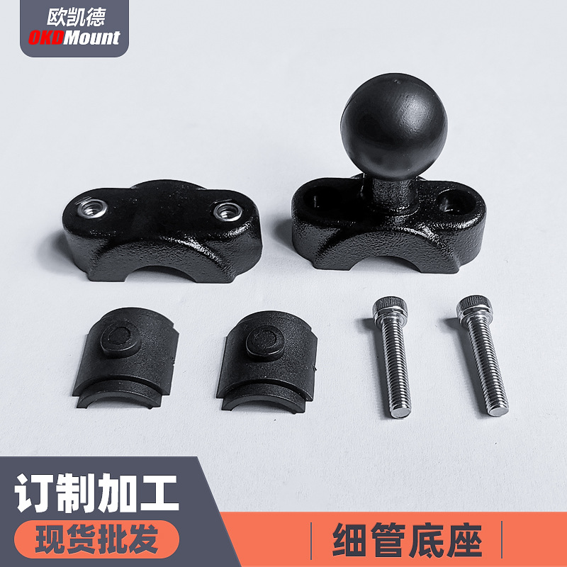 Fábrica metal espejo retrovisor coche soporte reflector tubo fino fijo motocicleta soporte coche reposacabezas soporte