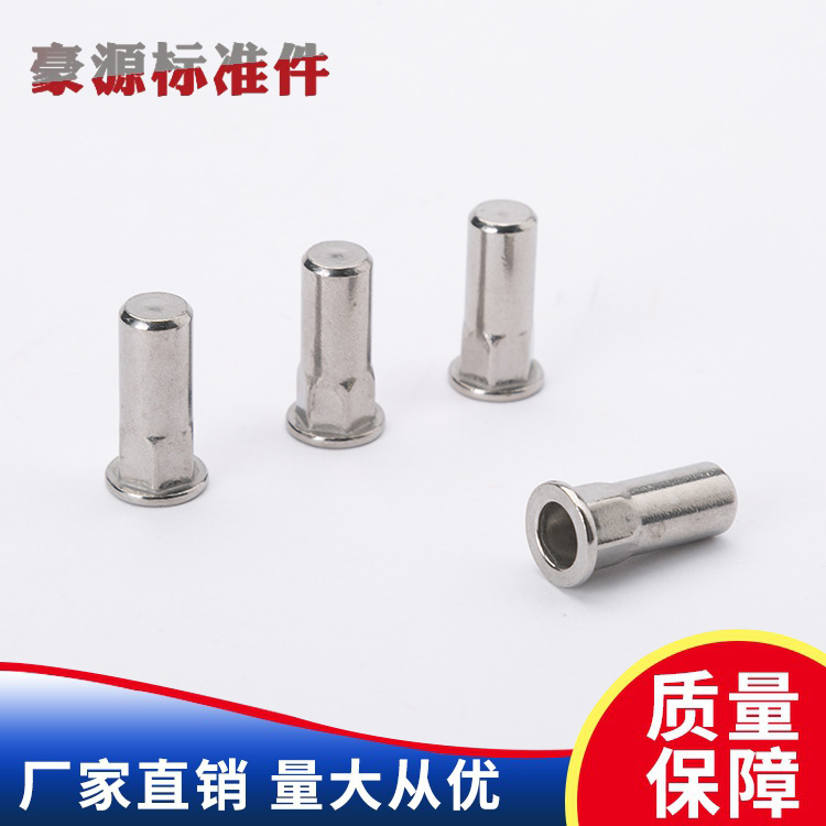 拉铆螺母304不锈钢平头滚花拉母圆盲孔半盲孔铆螺帽螺母M10
