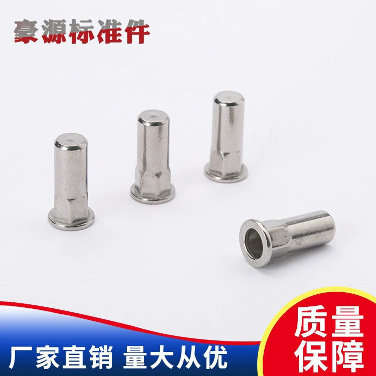 Тяговая заклепка из нержавеющей стали 304 с плоской головкой с накаткой круглое глухое отверстие полуглухое отверстие заклепка гайка M10