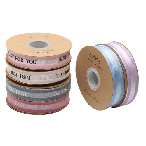 Roland English snow yarn ribbon floral ribbon flower bouquet packaging ribbon DIY handmade gift baking yarn ribbon