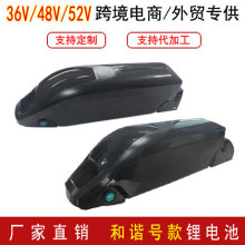 C̖늳36V11.6Ah 48V14Ah 늄ɽ܇b܇ƿ