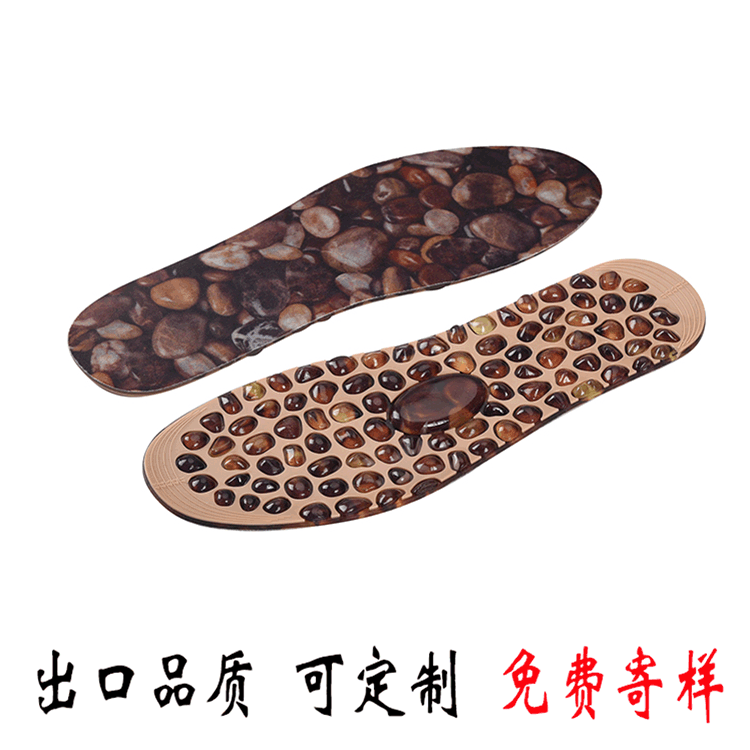 TPE鹅卵石按摩鞋垫 脚底缓解疲劳男女式两面双用鞋垫足底减压鞋垫