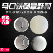 50mmSlĲıRFհׄe² ϵºĲ