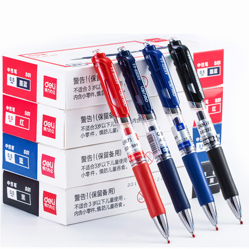 Deli S01 press gel pen 0.5mm bullet tip water pen spring tip black student note taking office signature pen