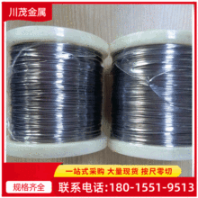 SaTA1⁒߽z ⁱPz TA2t⁹z Rz ⁾W