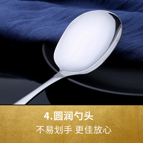 304 stainless steel public spoon hotel buffet serving spoon public spoon colander
