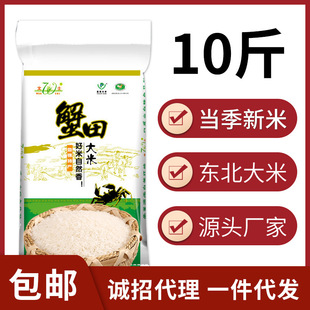 �P�\з����׾Gɫ�خa�S��ֱ��һ�����l���������״��b5kg10��