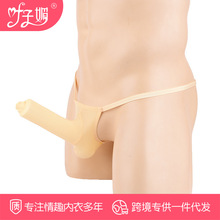 �~�������uͨ��Ȥ��ѝ����ѝ ����ѝ�Ў�JJ�ױ��ztѝ�Ը�͸ҕ��ѝ