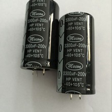 ڏSֱN3300UF200VţǸƷ|߉yLX늽