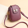 Shoulder bag, universal small one-shoulder bag for leisure, Korean style