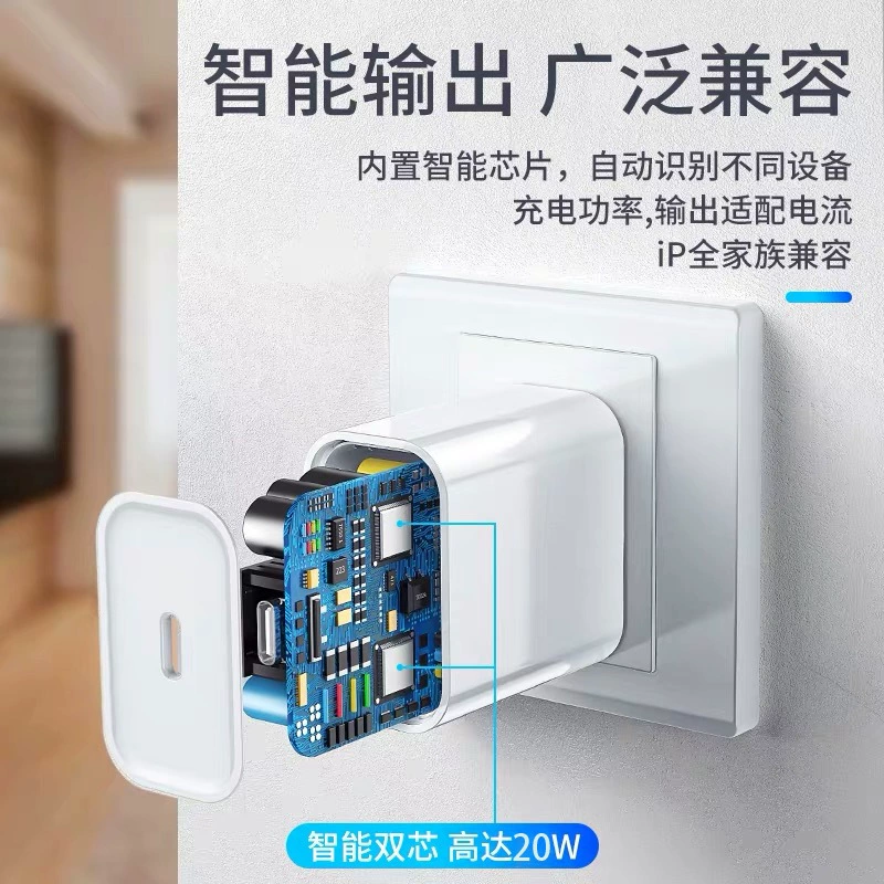 Apple, совместимо с iPhone 14, зарядное устройство, кабель для зарядки, быстрая зарядка 20W, x111213, 111213pro max