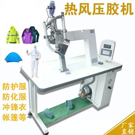 缝前设备;其他电子制造;服装机械设备