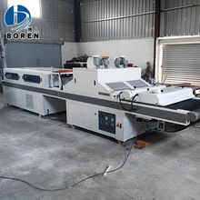 �S�ҹ����^��ʽ���⾀��̙C С��UV�̻��C 800-��uv�̻��O��