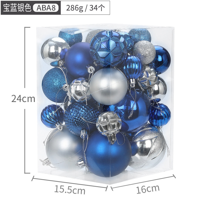 Hong Kong Heng Bola de Navidad decoración bola colgante azul resalte pintado en caja bola 34 Paquete de decoración de árbol de Navidad decoración colgante