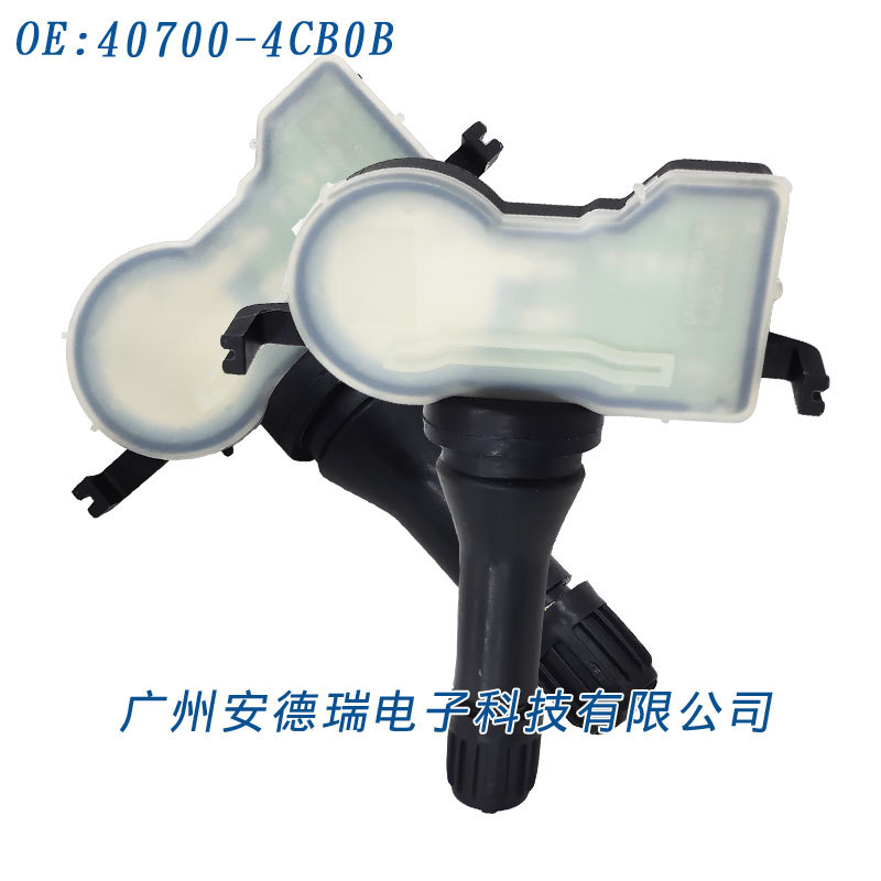 407004CB0B es adecuado para el sensor de presión de neumáticos del monitor de presión de neumáticos de Infiniti, Nissan, Renault, Samsung Motors